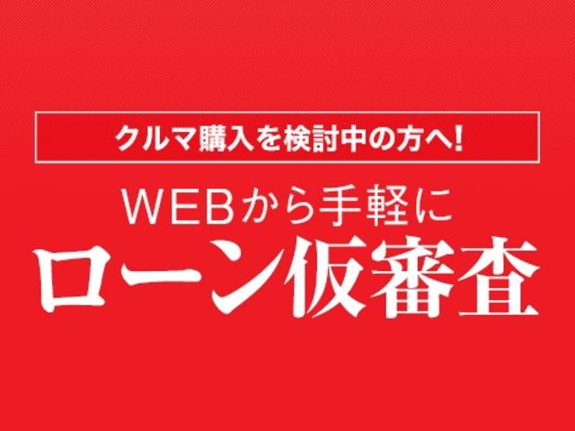 スペーシアカスタム ハイブリッドXSターボ 届出済未使用車 純正9インチ全方位ナビ スズキコネクト対応 デュアルセンサーブレーキサポートII 電動パーキングブレーキ 両側パワースライドドア ステアリングヒーター パドルシフト 誤発進抑制機能(4枚目)