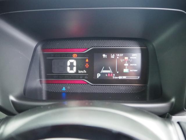 スペーシアカスタム ハイブリッドXSターボ 届出済未使用車 純正9インチ全方位ナビ スズキコネクト対応 デュアルセンサーブレーキサポートII 電動パーキングブレーキ 両側パワースライドドア ステアリングヒーター パドルシフト 誤発進抑制機能(9枚目)