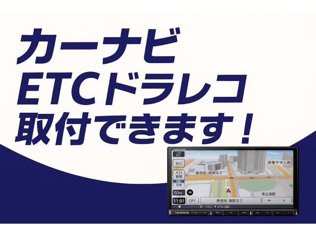 スペーシアカスタム ハイブリッドXSターボ 届出済未使用車 純正9インチ全方位ナビ スズキコネクト対応 デュアルセンサーブレーキサポートII 電動パーキングブレーキ 両側パワースライドドア ステアリングヒーター パドルシフト 誤発進抑制機能(12枚目)