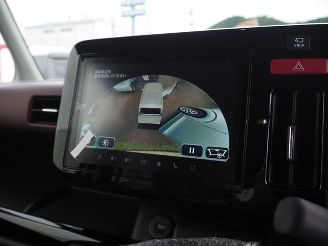 スペーシアカスタム ハイブリッドXSターボ 届出済未使用車 純正9インチ全方位ナビ スズキコネクト対応 デュアルセンサーブレーキサポートII 電動パーキングブレーキ 両側パワースライドドア ステアリングヒーター パドルシフト 誤発進抑制機能(14枚目)