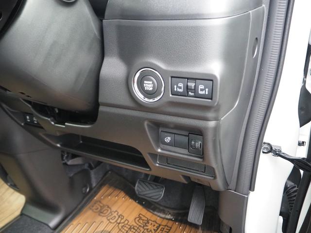 スペーシアカスタム ハイブリッドXSターボ 届出済未使用車 純正9インチ全方位ナビ スズキコネクト対応 デュアルセンサーブレーキサポートII 電動パーキングブレーキ 両側パワースライドドア ステアリングヒーター パドルシフト 誤発進抑制機能(15枚目)