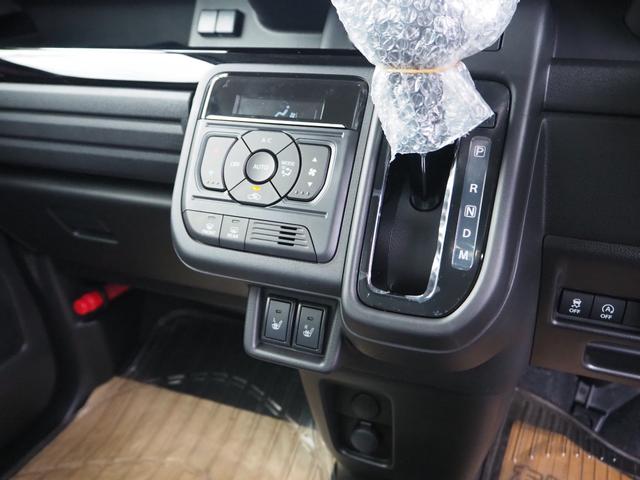 スペーシアカスタム ハイブリッドXSターボ 届出済未使用車 純正9インチ全方位ナビ スズキコネクト対応 デュアルセンサーブレーキサポートII 電動パーキングブレーキ 両側パワースライドドア ステアリングヒーター パドルシフト 誤発進抑制機能(19枚目)