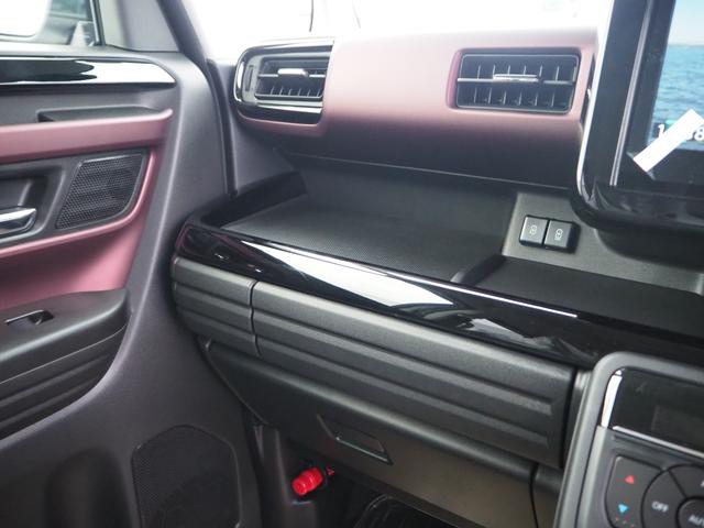 スペーシアカスタム ハイブリッドXSターボ 届出済未使用車 純正9インチ全方位ナビ スズキコネクト対応 デュアルセンサーブレーキサポートII 電動パーキングブレーキ 両側パワースライドドア ステアリングヒーター パドルシフト 誤発進抑制機能(25枚目)