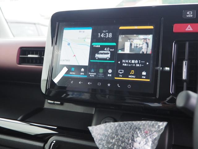 スペーシアカスタム ハイブリッドXSターボ 届出済未使用車 純正9インチ全方位ナビ スズキコネクト対応 デュアルセンサーブレーキサポートII 電動パーキングブレーキ 両側パワースライドドア ステアリングヒーター パドルシフト 誤発進抑制機能(27枚目)