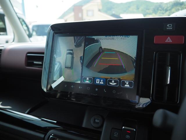 スペーシアカスタム ハイブリッドXSターボ 届出済未使用車 純正9インチ全方位ナビ スズキコネクト対応 デュアルセンサーブレーキサポートII 電動パーキングブレーキ 両側パワースライドドア ステアリングヒーター パドルシフト 誤発進抑制機能(28枚目)