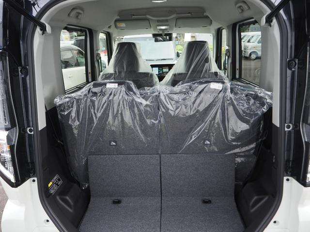 スペーシアカスタム ハイブリッドXSターボ 届出済未使用車 純正9インチ全方位ナビ スズキコネクト対応 デュアルセンサーブレーキサポートII 電動パーキングブレーキ 両側パワースライドドア ステアリングヒーター パドルシフト 誤発進抑制機能(32枚目)