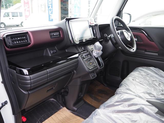 スペーシアカスタム ハイブリッドXSターボ 届出済未使用車 純正9インチ全方位ナビ スズキコネクト対応 デュアルセンサーブレーキサポートII 電動パーキングブレーキ 両側パワースライドドア ステアリングヒーター パドルシフト 誤発進抑制機能(33枚目)