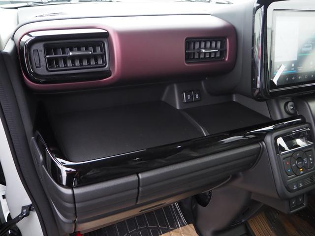 スペーシアカスタム ハイブリッドXSターボ 届出済未使用車 純正9インチ全方位ナビ スズキコネクト対応 デュアルセンサーブレーキサポートII 電動パーキングブレーキ 両側パワースライドドア ステアリングヒーター パドルシフト 誤発進抑制機能(34枚目)