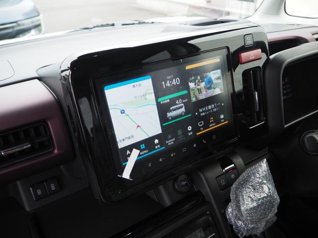 スペーシアカスタム ハイブリッドXSターボ 届出済未使用車 純正9インチ全方位ナビ スズキコネクト対応 デュアルセンサーブレーキサポートII 電動パーキングブレーキ 両側パワースライドドア ステアリングヒーター パドルシフト 誤発進抑制機能(35枚目)