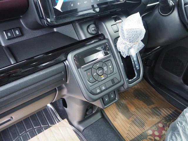 スペーシアカスタム ハイブリッドXSターボ 届出済未使用車 純正9インチ全方位ナビ スズキコネクト対応 デュアルセンサーブレーキサポートII 電動パーキングブレーキ 両側パワースライドドア ステアリングヒーター パドルシフト 誤発進抑制機能(36枚目)