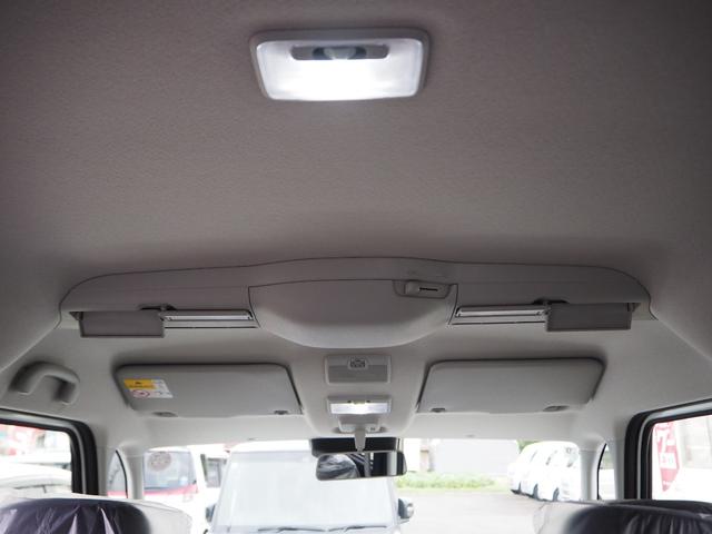 スペーシアカスタム ハイブリッドXSターボ 届出済未使用車 純正9インチ全方位ナビ スズキコネクト対応 デュアルセンサーブレーキサポートII 電動パーキングブレーキ 両側パワースライドドア ステアリングヒーター パドルシフト 誤発進抑制機能(40枚目)