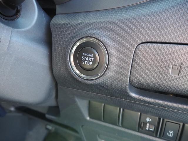 ソリオ Ｘ　電動スライドドア　プッシュスタート　オートエアコン　ナビ　フルセグＴＶ　ＤＶＤ　バックカメラ　ＥＴＣ　ドライブレコーダー　スペアキーあり　禁煙車（41枚目）