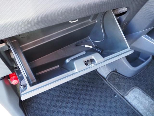 ソリオ Ｘ　電動スライドドア　プッシュスタート　オートエアコン　ナビ　フルセグＴＶ　ＤＶＤ　バックカメラ　ＥＴＣ　ドライブレコーダー　スペアキーあり　禁煙車（55枚目）