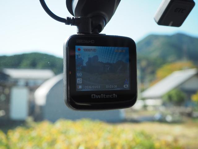 ソリオ Ｘ　電動スライドドア　プッシュスタート　オートエアコン　ナビ　フルセグＴＶ　ＤＶＤ　バックカメラ　ＥＴＣ　ドライブレコーダー　スペアキーあり　禁煙車（58枚目）