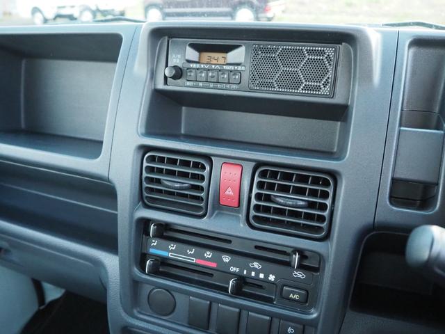 キャリイトラック ＫＣエアコン・パワステ　２ＷＤ　５ＭＴ　ドアバイザー　フロアマット　荷台マット　アッパーメンバーガード　アングルポストプロテクター　走行１．３万ｋｍ　タイヤ４本新品交換　車検整備付　保証付き　グー故障診断済（44枚目）