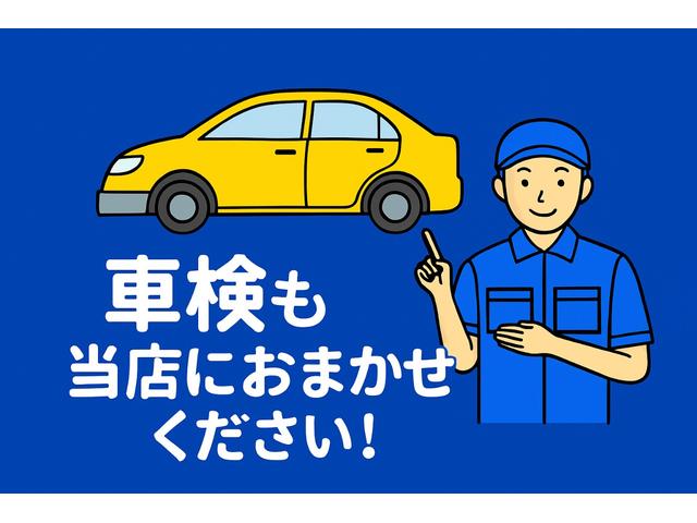 ノート １５Ｘ　スマートキー　盗難防止システム　イクリプスナビ　ワンセグＴＶ　ＣＤ　車検整備付　修復歴なし　保証付き　タイヤ４本新品交換　禁煙車（25枚目）