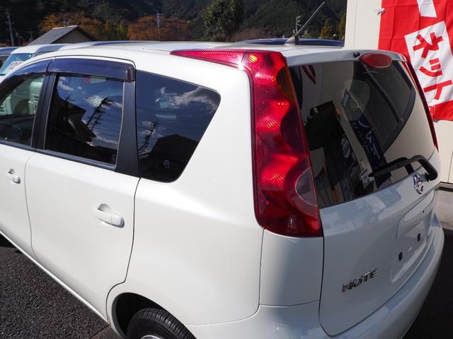 ノート １５Ｘ　スマートキー　盗難防止システム　イクリプスナビ　ワンセグＴＶ　ＣＤ　車検整備付　修復歴なし　保証付き　タイヤ４本新品交換　禁煙車（28枚目）