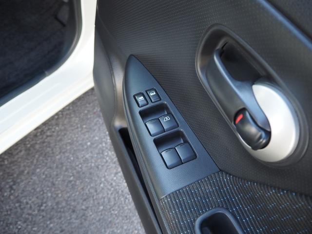 ノート １５Ｘ　スマートキー　盗難防止システム　イクリプスナビ　ワンセグＴＶ　ＣＤ　車検整備付　修復歴なし　保証付き　タイヤ４本新品交換　禁煙車（38枚目）