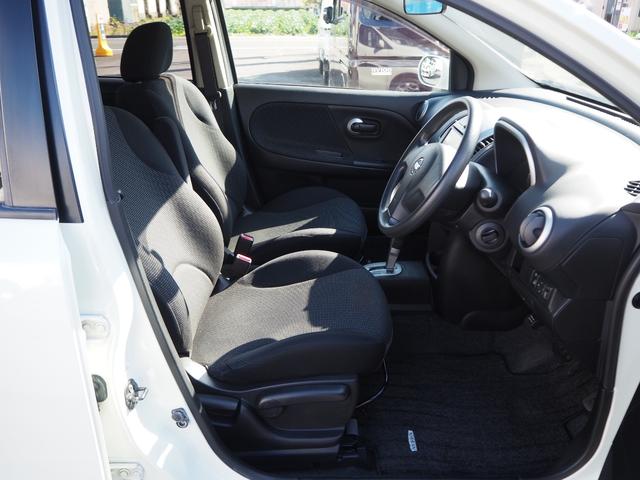 ノート １５Ｘ　スマートキー　盗難防止システム　イクリプスナビ　ワンセグＴＶ　ＣＤ　車検整備付　修復歴なし　保証付き　タイヤ４本新品交換　禁煙車（39枚目）