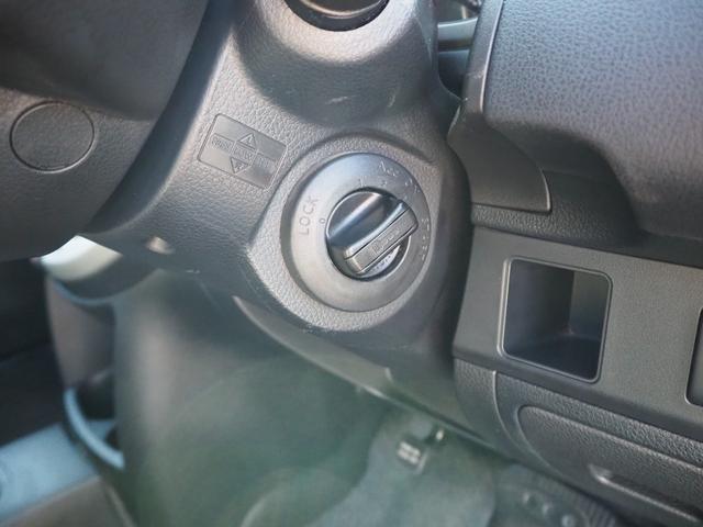 ノート １５Ｘ　スマートキー　盗難防止システム　イクリプスナビ　ワンセグＴＶ　ＣＤ　車検整備付　修復歴なし　保証付き　タイヤ４本新品交換　禁煙車（41枚目）