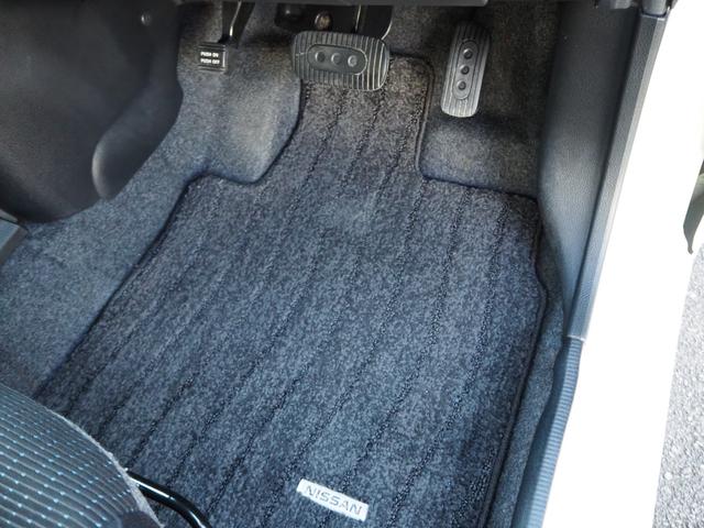 ノート １５Ｘ　スマートキー　盗難防止システム　イクリプスナビ　ワンセグＴＶ　ＣＤ　車検整備付　修復歴なし　保証付き　タイヤ４本新品交換　禁煙車（43枚目）