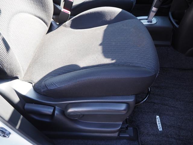 ノート １５Ｘ　スマートキー　盗難防止システム　イクリプスナビ　ワンセグＴＶ　ＣＤ　車検整備付　修復歴なし　保証付き　タイヤ４本新品交換　禁煙車（45枚目）