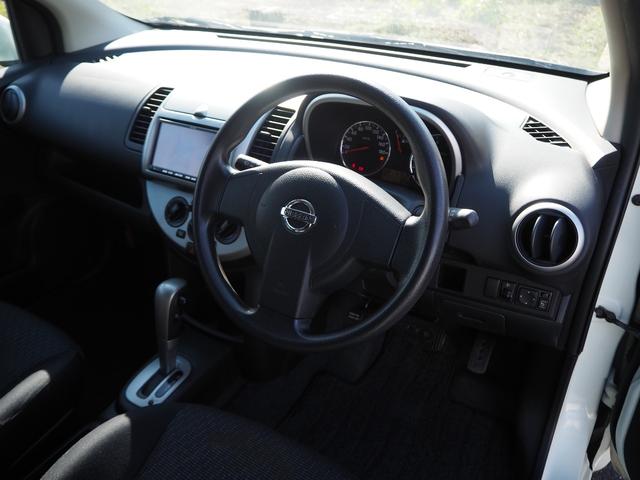 ノート １５Ｘ　スマートキー　盗難防止システム　イクリプスナビ　ワンセグＴＶ　ＣＤ　車検整備付　修復歴なし　保証付き　タイヤ４本新品交換　禁煙車（50枚目）