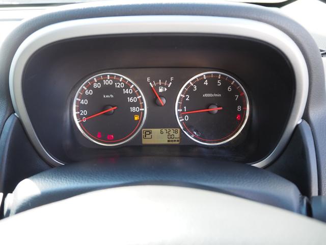 ノート １５Ｘ　スマートキー　盗難防止システム　イクリプスナビ　ワンセグＴＶ　ＣＤ　車検整備付　修復歴なし　保証付き　タイヤ４本新品交換　禁煙車（51枚目）