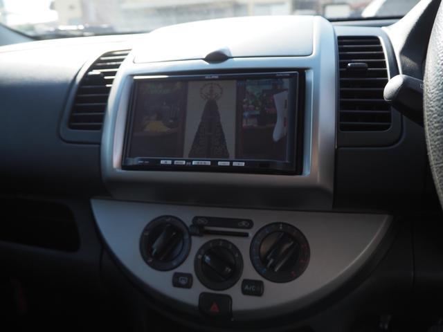 ノート １５Ｘ　スマートキー　盗難防止システム　イクリプスナビ　ワンセグＴＶ　ＣＤ　車検整備付　修復歴なし　保証付き　タイヤ４本新品交換　禁煙車（52枚目）