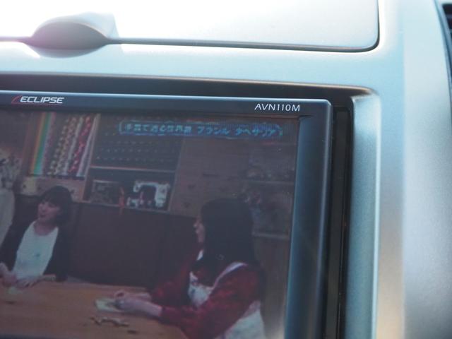 ノート １５Ｘ　スマートキー　盗難防止システム　イクリプスナビ　ワンセグＴＶ　ＣＤ　車検整備付　修復歴なし　保証付き　タイヤ４本新品交換　禁煙車（53枚目）