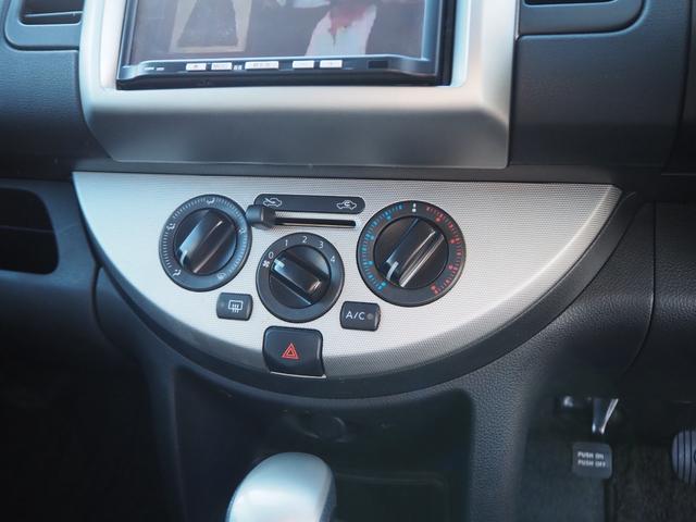 ノート １５Ｘ　スマートキー　盗難防止システム　イクリプスナビ　ワンセグＴＶ　ＣＤ　車検整備付　修復歴なし　保証付き　タイヤ４本新品交換　禁煙車（54枚目）