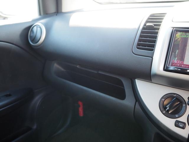 ノート １５Ｘ　スマートキー　盗難防止システム　イクリプスナビ　ワンセグＴＶ　ＣＤ　車検整備付　修復歴なし　保証付き　タイヤ４本新品交換　禁煙車（55枚目）