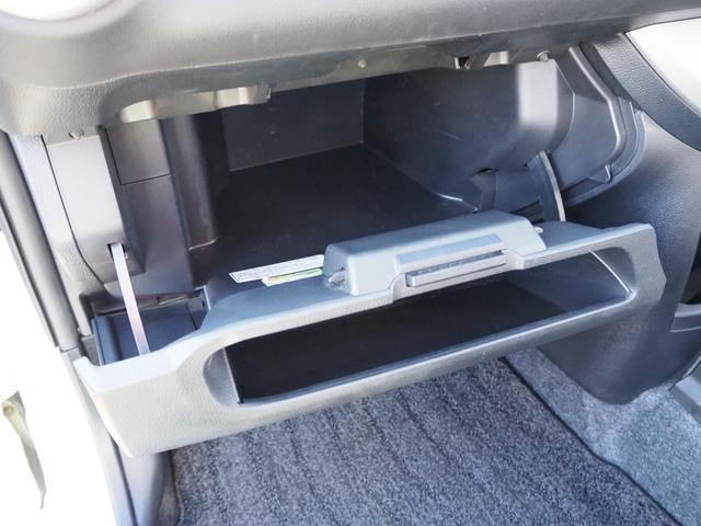 ノート １５Ｘ　スマートキー　盗難防止システム　イクリプスナビ　ワンセグＴＶ　ＣＤ　車検整備付　修復歴なし　保証付き　タイヤ４本新品交換　禁煙車（67枚目）