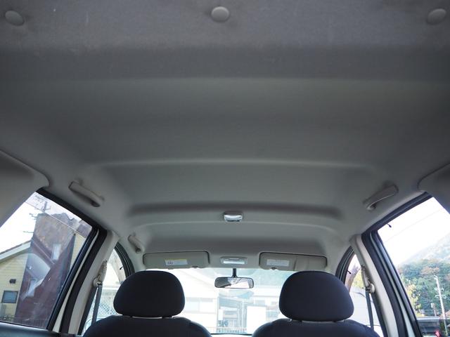 ノート １５Ｘ　スマートキー　盗難防止システム　イクリプスナビ　ワンセグＴＶ　ＣＤ　車検整備付　修復歴なし　保証付き　タイヤ４本新品交換　禁煙車（72枚目）