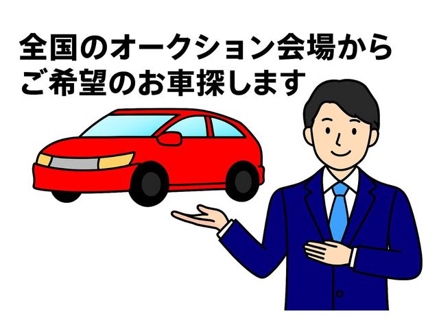 スペーシア Ｘリミテッド　レーダーブレーキサポート　プッシュスタート　ＨＩＤ　オートライト　両側電動スライドドア　社外ナビ　ワンセグＴＶ　ＤＶＤ　修復歴なし　保証付き　走行距離４．９万ｋｍ　タイヤ４本新品交換（25枚目）