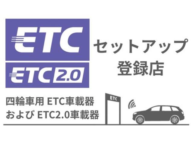 スペーシア Ｘリミテッド　レーダーブレーキサポート　プッシュスタート　ＨＩＤ　オートライト　両側電動スライドドア　社外ナビ　ワンセグＴＶ　ＤＶＤ　修復歴なし　保証付き　走行距離４．９万ｋｍ　タイヤ４本新品交換（32枚目）