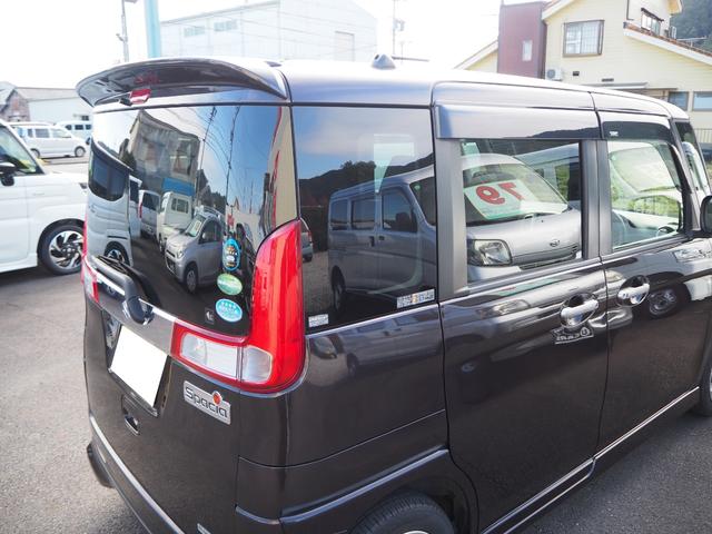 スペーシア Ｘリミテッド　レーダーブレーキサポート　プッシュスタート　ＨＩＤ　オートライト　両側電動スライドドア　社外ナビ　ワンセグＴＶ　ＤＶＤ　修復歴なし　保証付き　走行距離４．９万ｋｍ　タイヤ４本新品交換（33枚目）