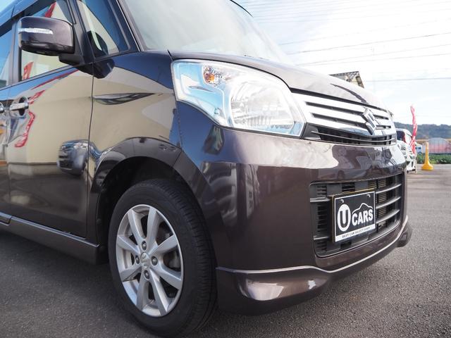 スペーシア Ｘリミテッド　レーダーブレーキサポート　プッシュスタート　ＨＩＤ　オートライト　両側電動スライドドア　社外ナビ　ワンセグＴＶ　ＤＶＤ　修復歴なし　保証付き　走行距離４．９万ｋｍ　タイヤ４本新品交換（36枚目）