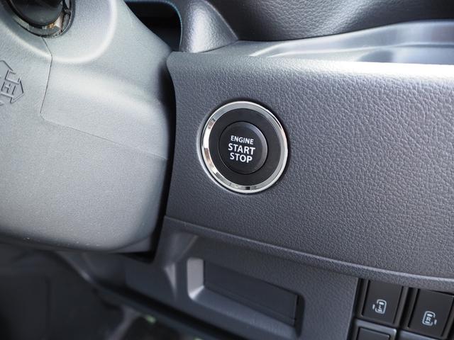 スペーシア Ｘリミテッド　レーダーブレーキサポート　プッシュスタート　ＨＩＤ　オートライト　両側電動スライドドア　社外ナビ　ワンセグＴＶ　ＤＶＤ　修復歴なし　保証付き　走行距離４．９万ｋｍ　タイヤ４本新品交換（43枚目）