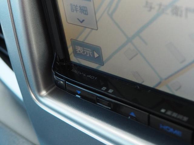 スペーシア Ｘリミテッド　レーダーブレーキサポート　プッシュスタート　ＨＩＤ　オートライト　両側電動スライドドア　社外ナビ　ワンセグＴＶ　ＤＶＤ　修復歴なし　保証付き　走行距離４．９万ｋｍ　タイヤ４本新品交換（47枚目）