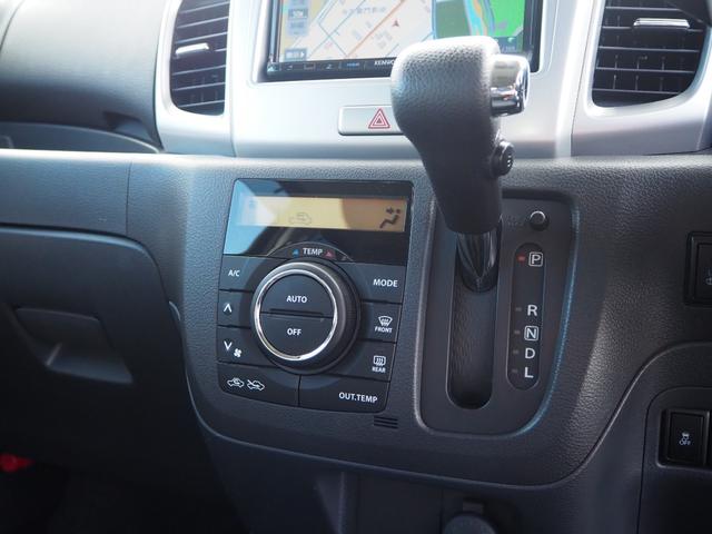 スペーシア Ｘリミテッド　レーダーブレーキサポート　プッシュスタート　ＨＩＤ　オートライト　両側電動スライドドア　社外ナビ　ワンセグＴＶ　ＤＶＤ　修復歴なし　保証付き　走行距離４．９万ｋｍ　タイヤ４本新品交換（48枚目）