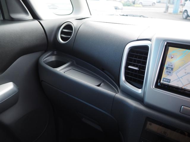 スペーシア Ｘリミテッド　レーダーブレーキサポート　プッシュスタート　ＨＩＤ　オートライト　両側電動スライドドア　社外ナビ　ワンセグＴＶ　ＤＶＤ　修復歴なし　保証付き　走行距離４．９万ｋｍ　タイヤ４本新品交換（50枚目）