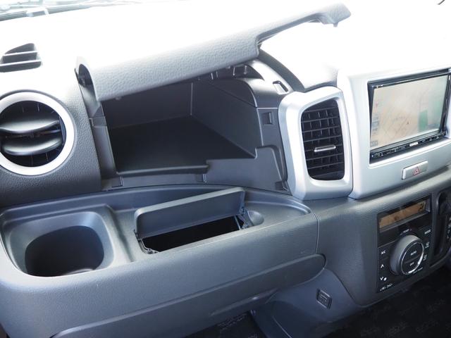 スペーシア Ｘリミテッド　レーダーブレーキサポート　プッシュスタート　ＨＩＤ　オートライト　両側電動スライドドア　社外ナビ　ワンセグＴＶ　ＤＶＤ　修復歴なし　保証付き　走行距離４．９万ｋｍ　タイヤ４本新品交換（60枚目）