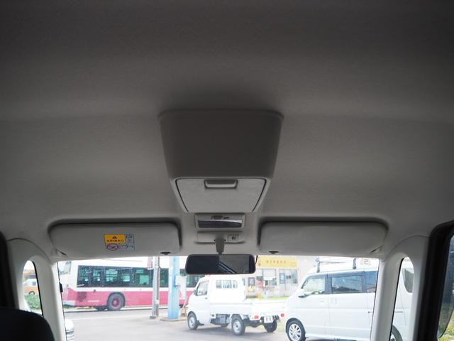 スペーシア Ｘリミテッド　レーダーブレーキサポート　プッシュスタート　ＨＩＤ　オートライト　両側電動スライドドア　社外ナビ　ワンセグＴＶ　ＤＶＤ　修復歴なし　保証付き　走行距離４．９万ｋｍ　タイヤ４本新品交換（63枚目）