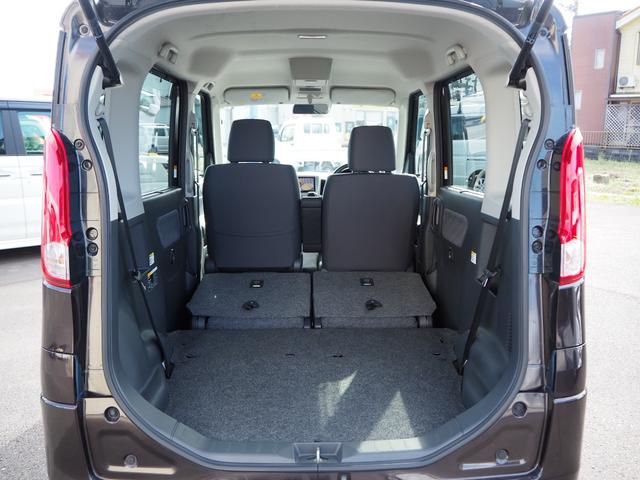 スペーシア Ｘリミテッド　レーダーブレーキサポート　プッシュスタート　ＨＩＤ　オートライト　両側電動スライドドア　社外ナビ　ワンセグＴＶ　ＤＶＤ　修復歴なし　保証付き　走行距離４．９万ｋｍ　タイヤ４本新品交換（71枚目）