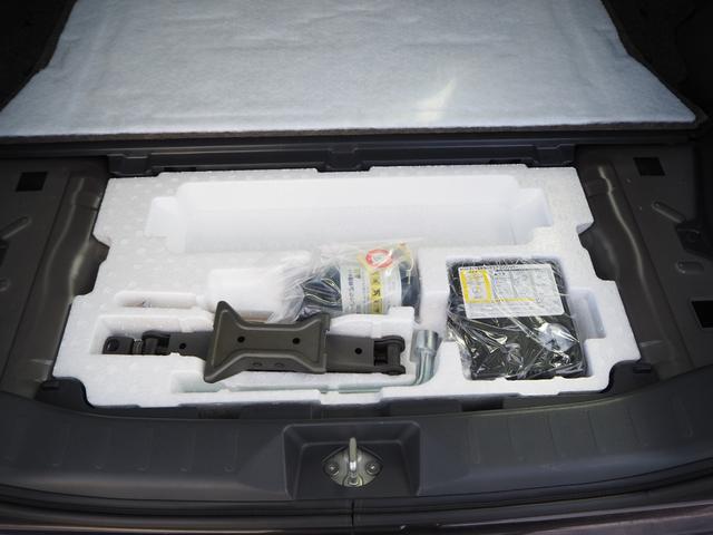 スペーシア Ｘリミテッド　レーダーブレーキサポート　プッシュスタート　ＨＩＤ　オートライト　両側電動スライドドア　社外ナビ　ワンセグＴＶ　ＤＶＤ　修復歴なし　保証付き　走行距離４．９万ｋｍ　タイヤ４本新品交換（74枚目）