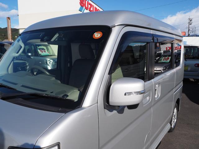 �݌Ɋm�F�A�����ς��肨�C�y�ɂ��₢���킹���������B