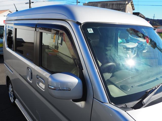 �݌Ɋm�F�A�����ς��肨�C�y�ɂ��₢���킹���������B