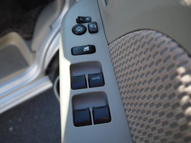 �݌Ɋm�F�A�����ς��肨�C�y�ɂ��₢���킹���������B