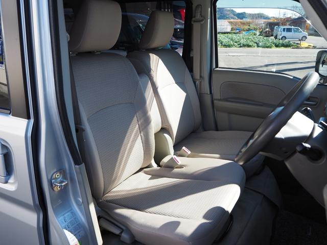 �݌Ɋm�F�A�����ς��肨�C�y�ɂ��₢���킹���������B